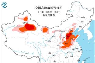 西媒：马竞提出降薪300万欧和科克续约2年，双方仍未达成一致