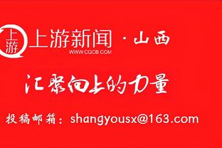 媒体人：四年后张玉宁、韦世豪都过而立之年，国足锋线谁接班？