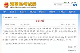 雷电竞官网英雄联盟截图3